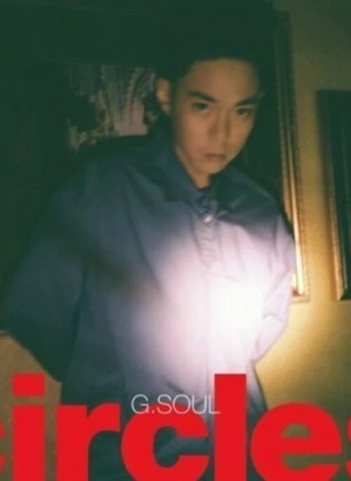 G.Soul Mini Album – Circles