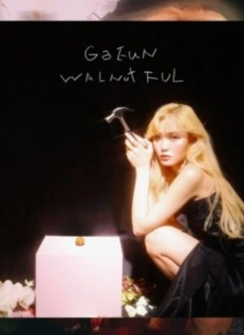 GA EUN Mini Album – WALNUTFUL