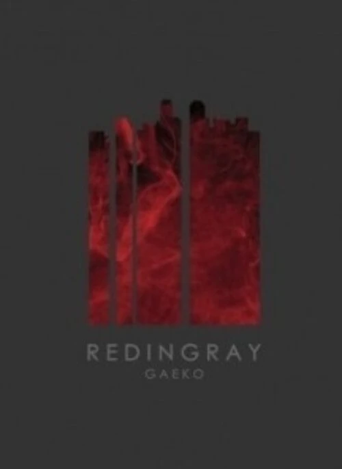 GAEKO 1st Full Album – REDINGRAY | Re-release