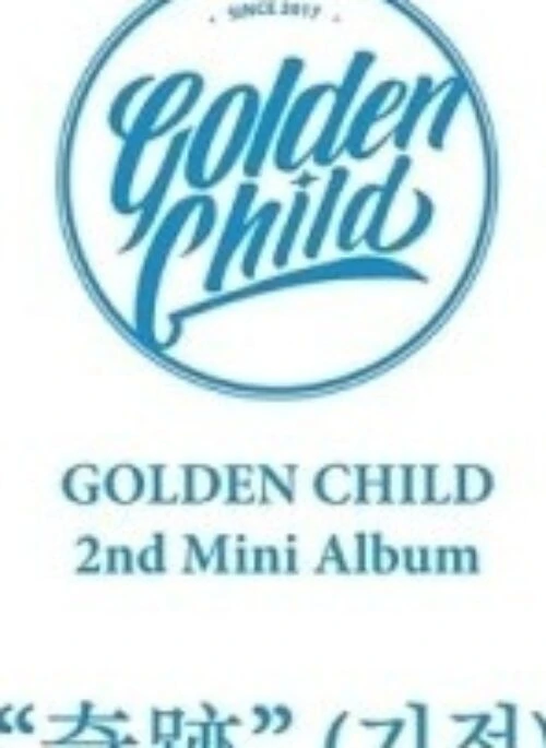 Golden Child 2nd Mini Album – Miracle | Random version