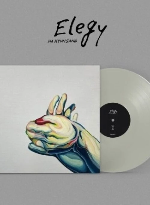 HA HYUN SANG Mini Album – Elegy | Remastered, LP