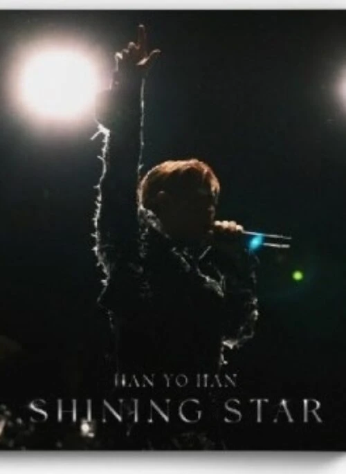 HAN YO HAN 5th Full Album – Shining Star