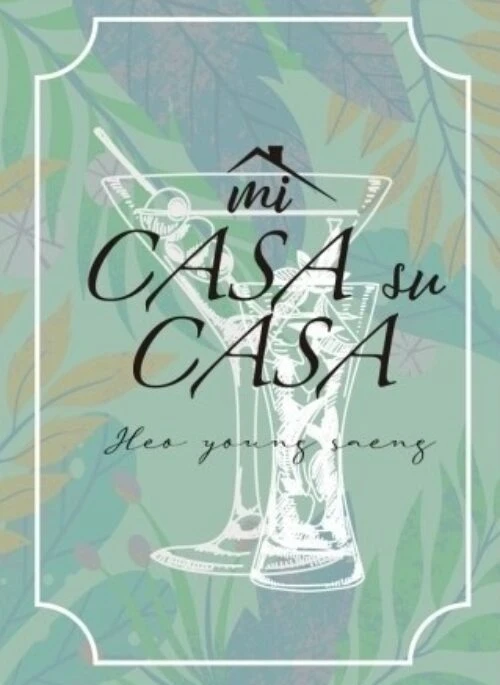 HEO YOUNG SAENG Single Album – MI CASA SU CASA