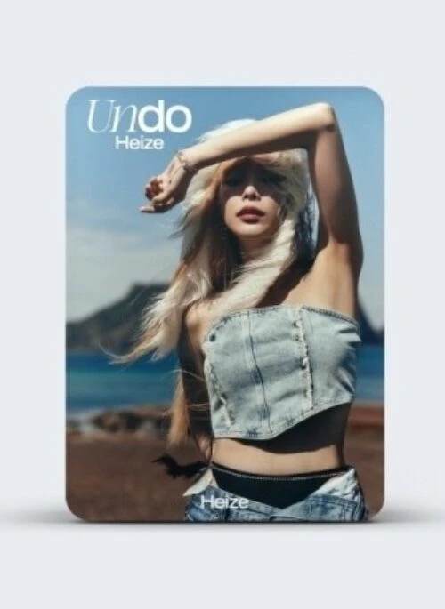 Heize 2nd Full Album – Undo