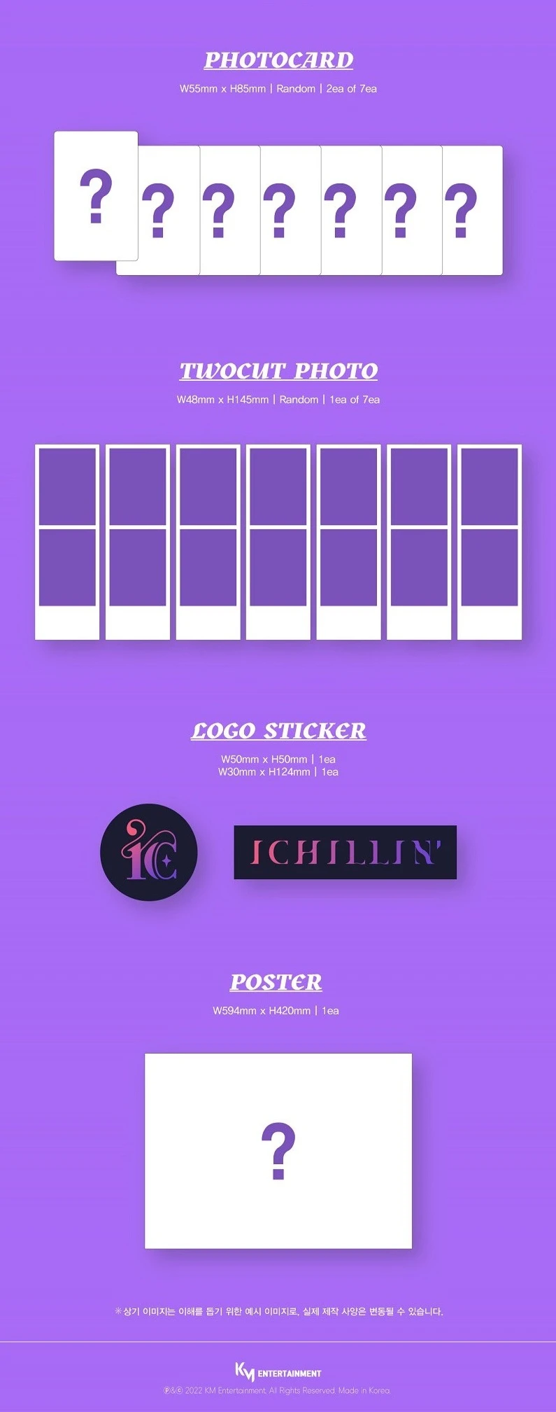 ICHILLIN 1st Mini Album - Bridge of Dreams - Fashion Chingu