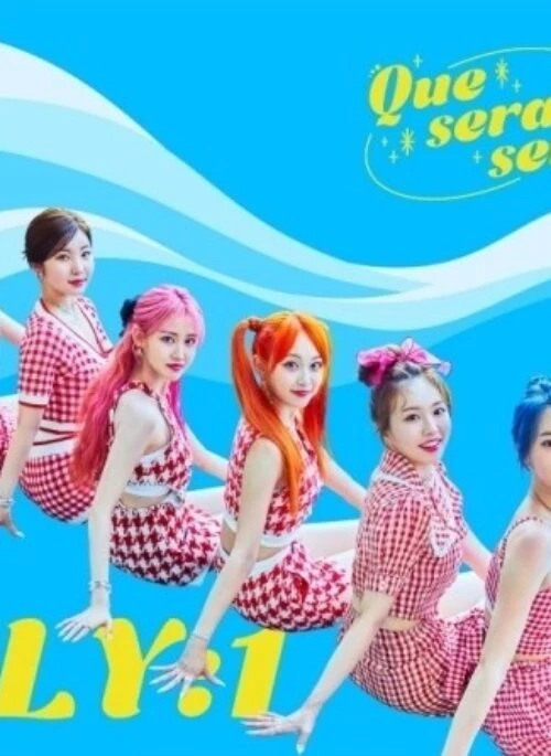 ILY:1 Single Album – Que Sera Sera