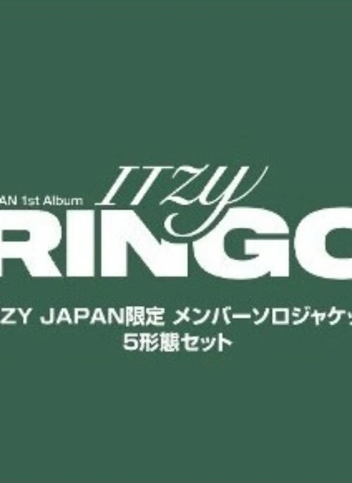 ITZY 1st Album – RINGO | Japanese Edition, Set Version