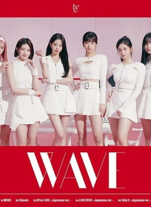 IVE 1st Mini Album – WAVE | Japanese Edition, 1st Limited Edition version B, DVD