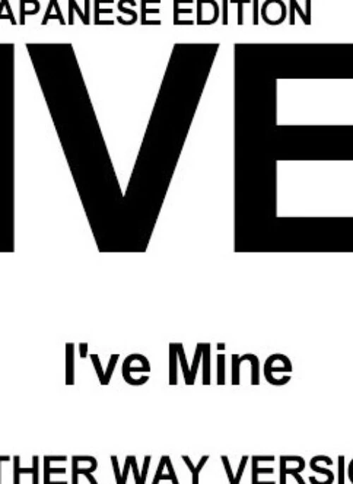 IVE Mini Album – I’ve Mine | Japanese Edition, Either Way version