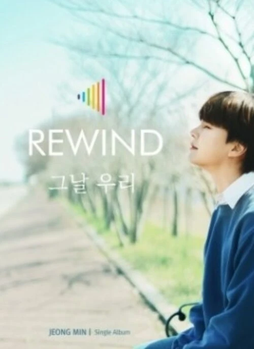 JEONG MIN 4th Single Album – Rewind