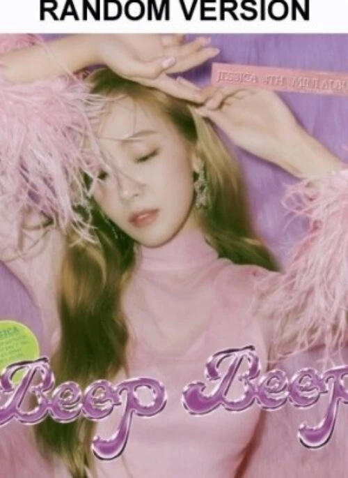 Jessica 4th Mini Album – Beep Beep | Random version