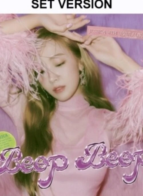 Jessica 4th Mini Album – Beep Beep | Set version