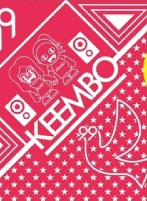 KEEMBO Single Album – 99 | GUGU version