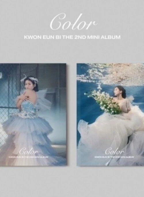 KWON EUNBI 2nd Mini Album – Color | Set version