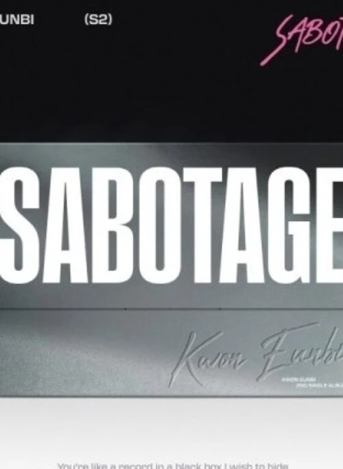 KWON EUNBI 2nd Single Album – SABOTAGE