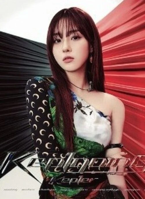 Kep1er 1st Album – Kep1going | Japanese Edition, CHAEHYUN version