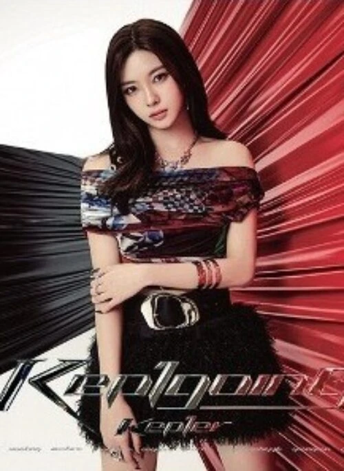 Kep1er 1st Album – Kep1going | Japanese Edition, Dayeon version