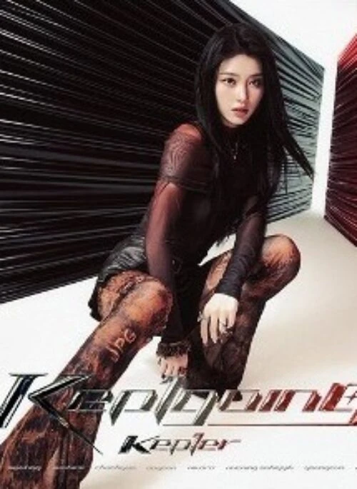 Kep1er 1st Album – Kep1going | Japanese Edition, Xiaoting version