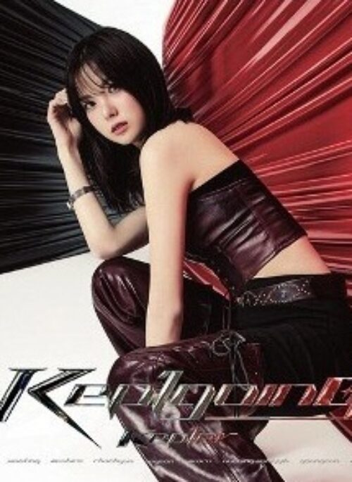 Kep1er 1st Album – Kep1going | Japanese Edition, YUJIN version