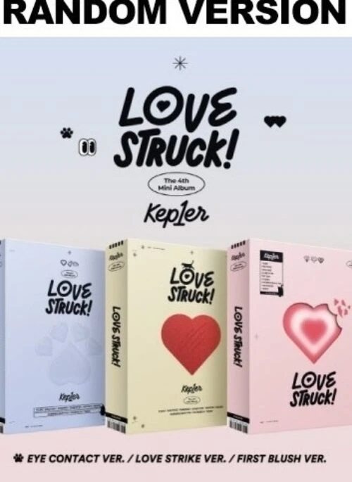 Kep1er 4th Mini Album – LOVESTRUCK! | Random version