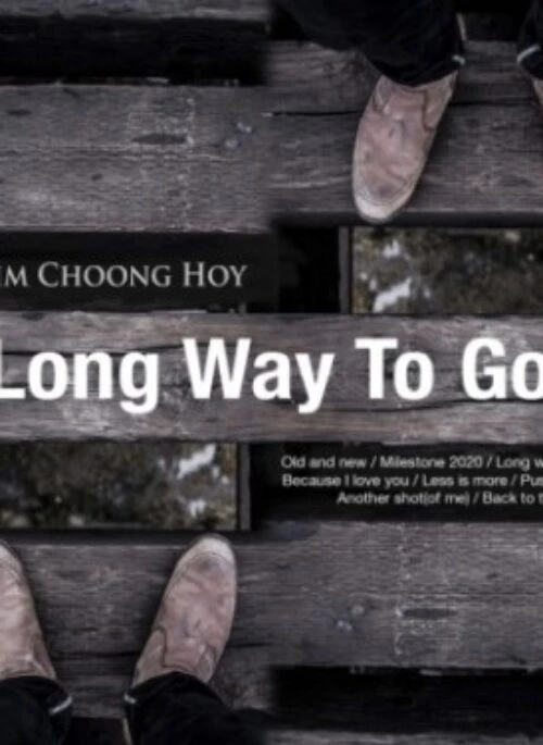 Kim Choong Hoy 3rd Full Album – Long Way To Go