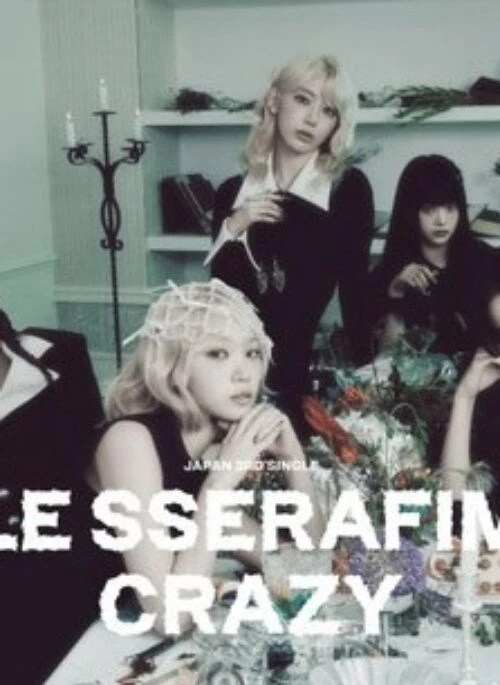 LE SSERAFIM 3rd Single Album – CRAZY | Japanese edition, Limited B