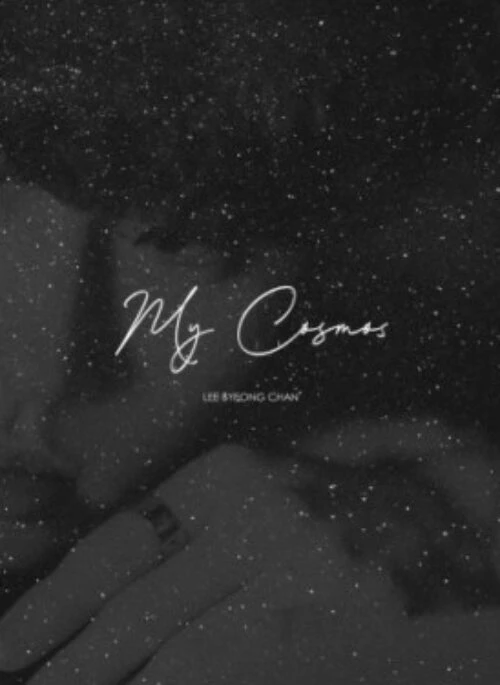 LEE BYEONG CHAN Mini Album – My Cosmos