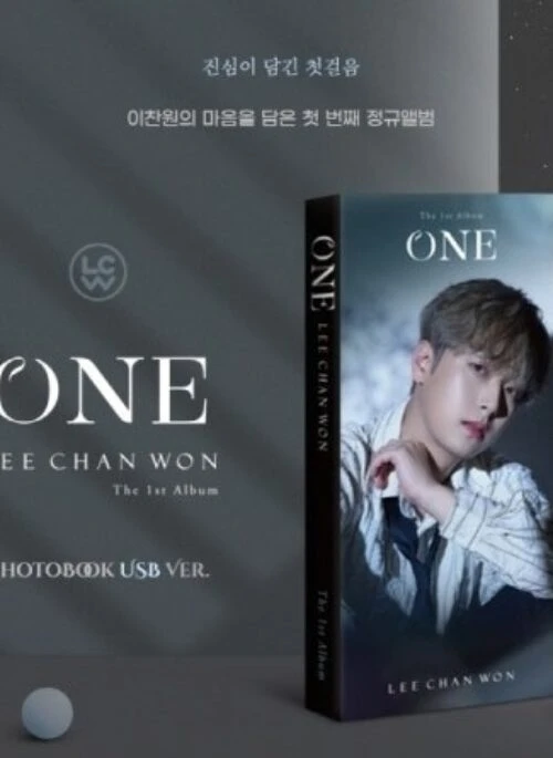 LEE CHAN WON 1st Album – ONE | Photobook, USB