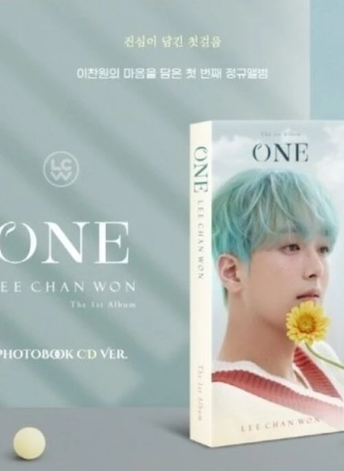 LEE CHAN WON 1st Album – ONE | Photobook