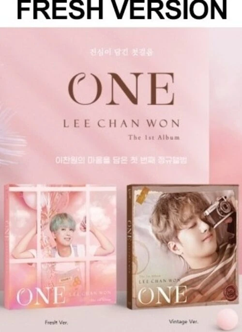 LEE CHAN WON 1st Full Album – ONE | Digipack, Fresh version