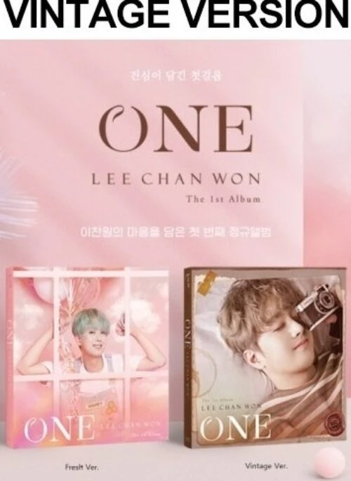 LEE CHAN WON 1st Full Album – ONE | Digipack, Vintage version