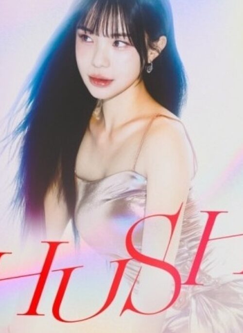 LEE DA HYE 1st Single Album – HUSH | CD version