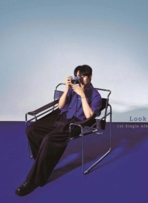 LEE HA MIN Single Album – Look Like U | Air-KiT