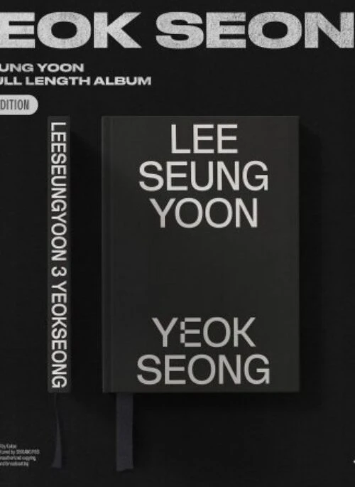 LEE SEUNG YOON 3rd Full Album – YEOK SEONG | Artbook Edition, Limited Edition