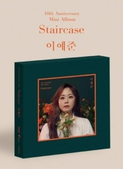 LEE YE JUN 10th Anniversary Mini Album – Staircase