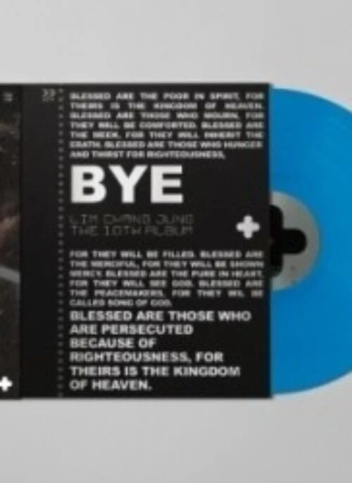 LIM CHANG JUNG 10th Full Album – BYE | Sky Blue version, LP