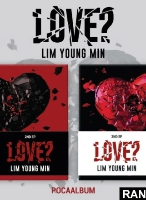 LIM YOUNG MIN 2nd Mini Album – LOVE? | POCA, Random version