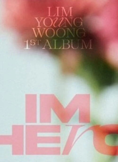 LIM YOUNG WOONG 1st Album – IM HERO | Limited edition, GIFT version