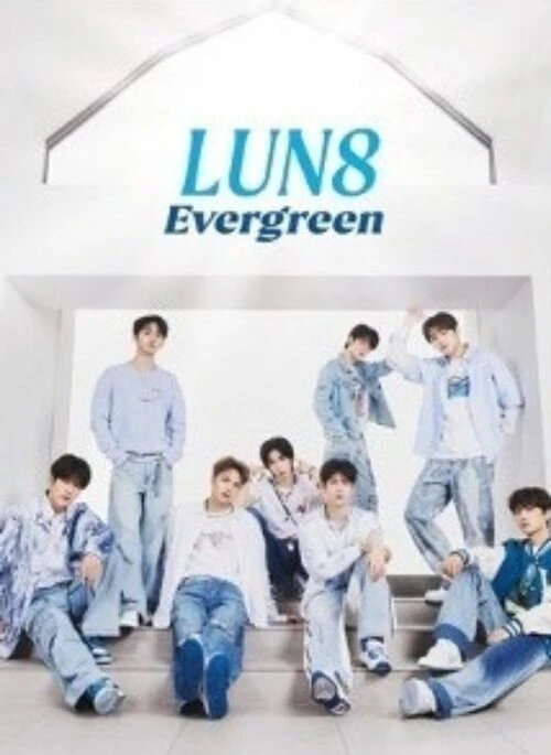 LUN8 Album – Evergreen | Japanese edition, Limited edition