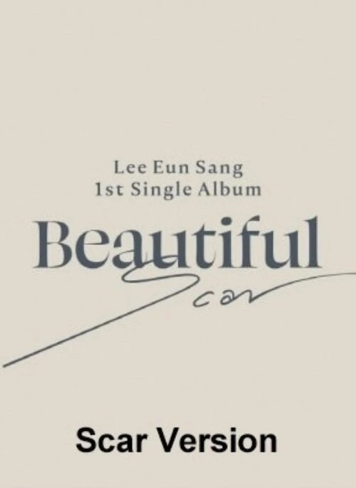 Lee Eun Sang 1st Single Album – Beautiful Scar | Scar version