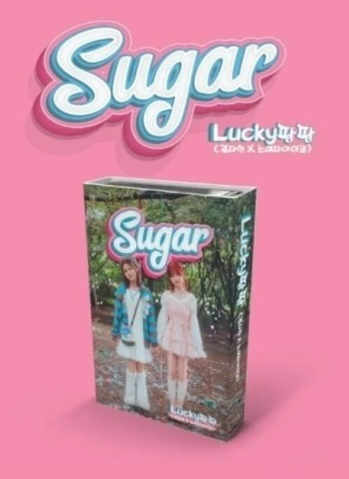 Lucky Pang Pang Album – Sugar | Platform Nemo