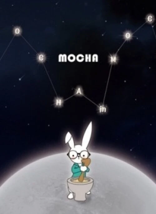 MOCHA 1st Album – MOCHA IN MOCHA