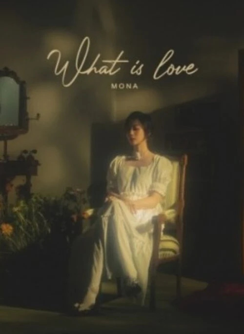 MONA Album – What Is Love