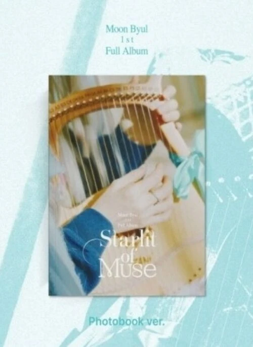 Moon Byul 1st Album – Starlit of Muse | Photobook version