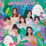 OH MY GIRL Japan Album - OH MY GIRL BEST | Japanese edition - Fashion ...