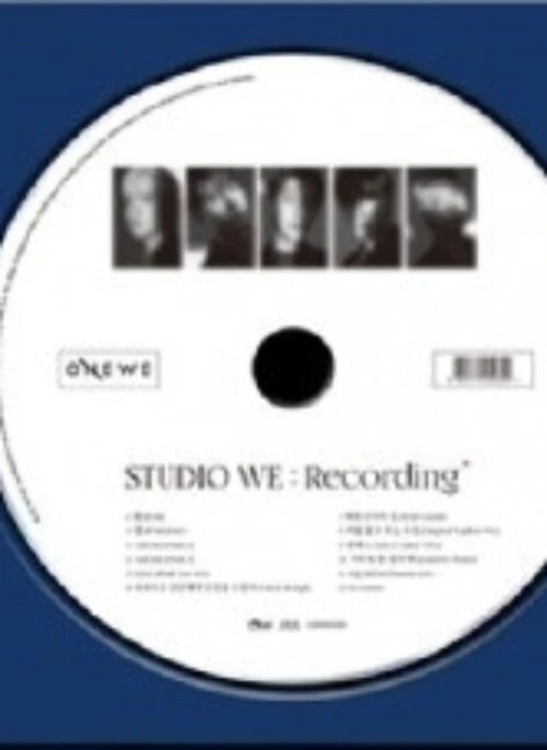 ONEWE 2nd Demo Album – STUDIO WE : RECORDING