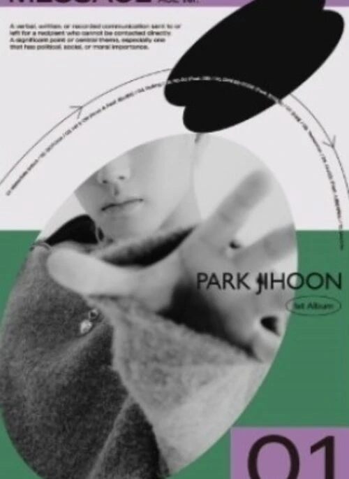 PARK JIHOON 1st Full Album – MESSAGE | AGE version