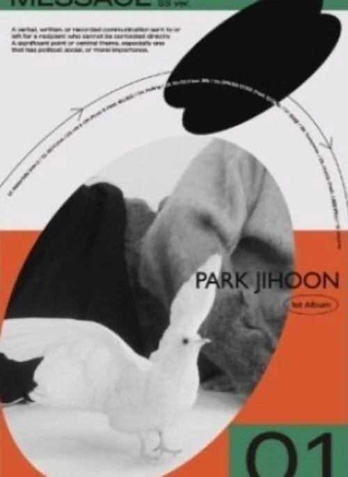 PARK JIHOON 1st Full Album – MESSAGE | SS version