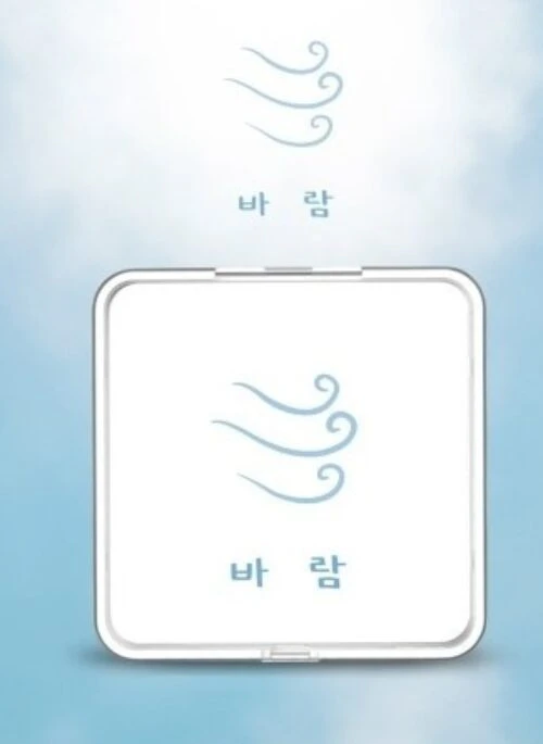 PARK SANG DON Album – Wind | Air-KiT