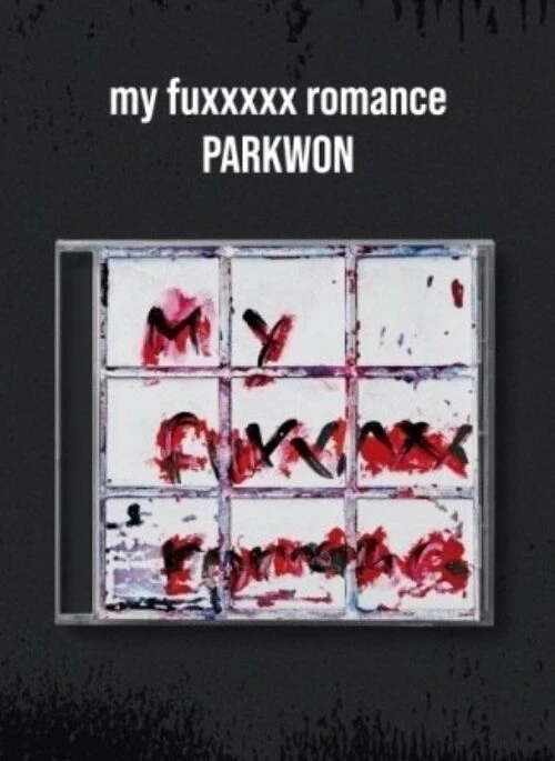 PARKWON Album – my fuxxxxx romance